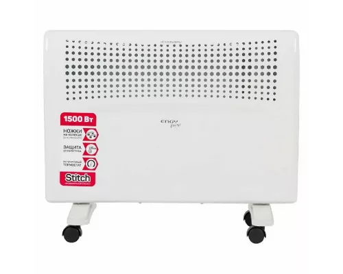 Конвектор Engy EN-1500E Energo