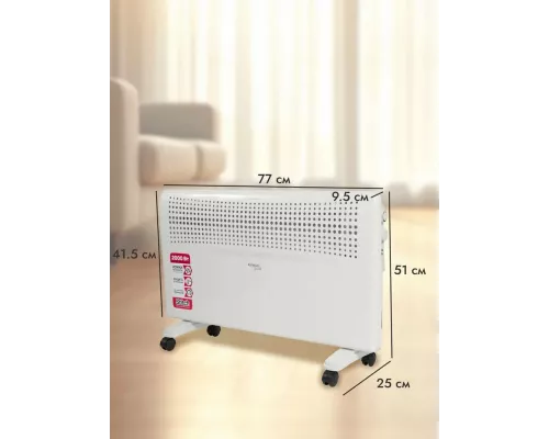 Конвектор Engy EN-2000E Energo