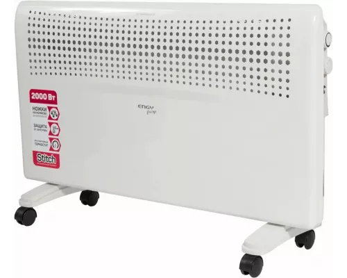 Конвектор Engy EN-2000E Energo