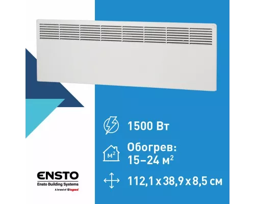 Конвектор ENSTO FinnHeat EPHBM15PR белый