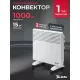Конвектор MTX CH-1000 белый