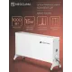 Конвектор Neoclima Nano 1000W белый