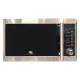 Микроволновая печь General Electronics GE-DG220S