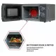 Микроволновая печь JVC JK-MW151M серый