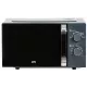 Микроволновая печь JVC JK-MW151M серый