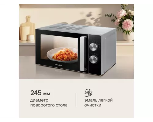 Микроволновая печь Rondell RDE-MW208 серебристый/черный