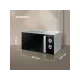 Микроволновая печь Rondell RDE-MW208 серебристый/черный