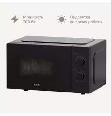 Микроволновая печь TUVIO MW01BB черная
