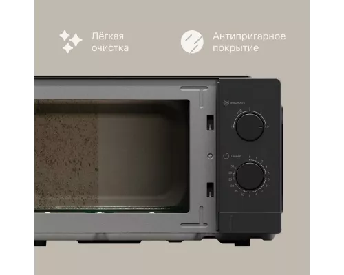 Микроволновая печь TUVIO MW01BB черная