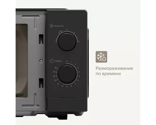 Микроволновая печь TUVIO MW01BB черная