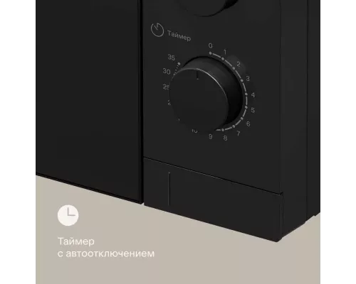 Микроволновая печь TUVIO MW01BB черная