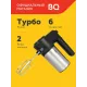 Миксер BQ MX323 Steel-black