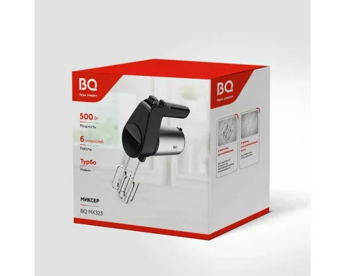 Миксер BQ MX323 Steel-black