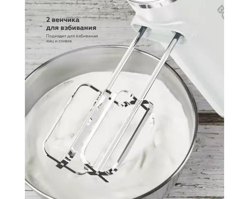Миксер BQ MX420 белый