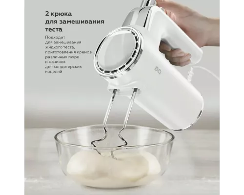 Миксер BQ MX420 белый