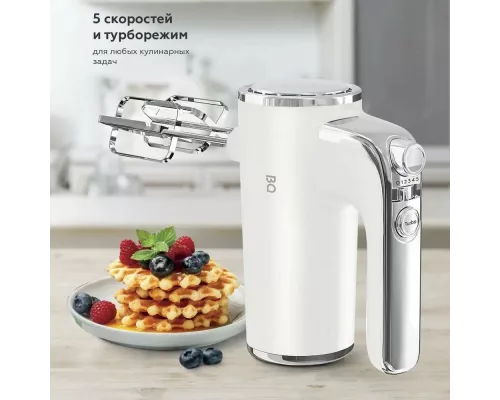 Миксер BQ MX420 белый