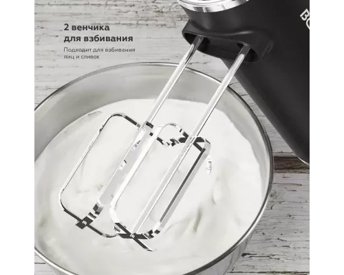 Миксер BQ MX420 черный