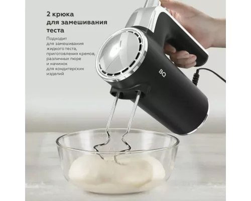 Миксер BQ MX420 черный
