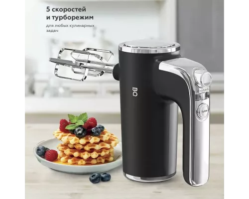 Миксер BQ MX420 черный