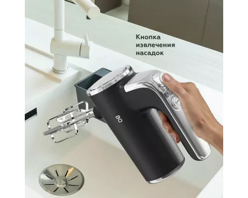 Миксер BQ MX420 черный