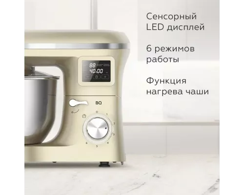 Миксер BQ MX640 Gold
