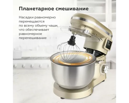 Миксер BQ MX640 Gold