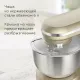 Миксер BQ MX640 Gold