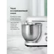 Миксер BQ MX840 White