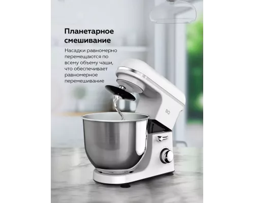 Миксер BQ MX840 White