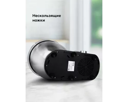Миксер BQ MX840 White