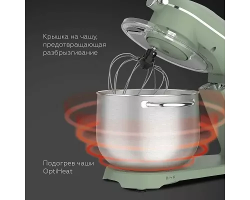 Миксер BQ MX852 Maтовый зеленый