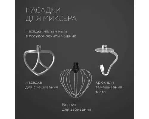 Миксер BQ MX852 Maтовый зеленый