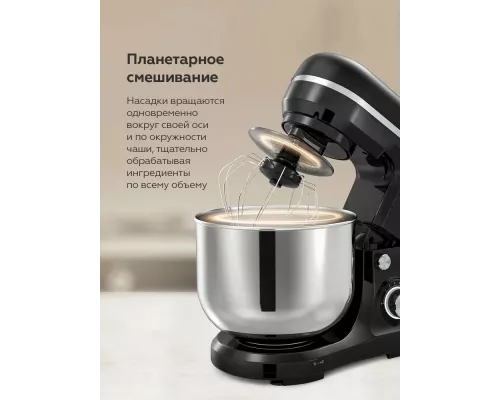 Миксер BQ PM1000 черный