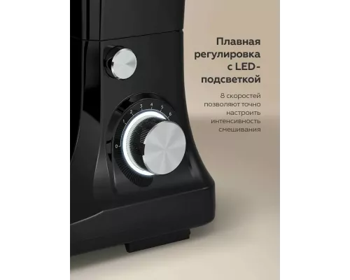 Миксер BQ PM1000 черный