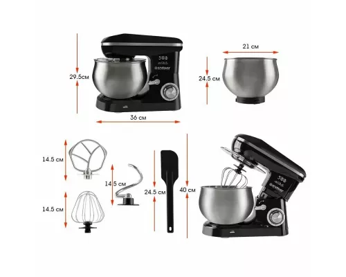 Миксер Endever Sigma-58 черный