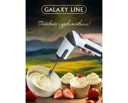 Миксер Galaxy Line GL 2227