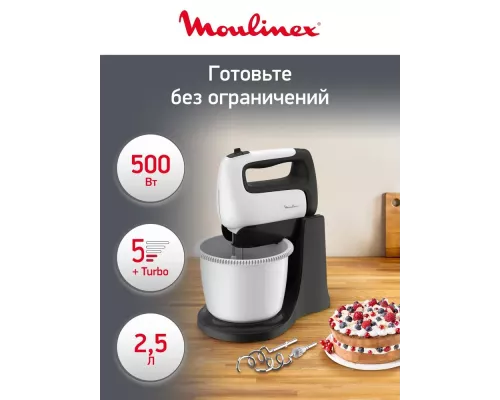 Миксер Moulinex HM-464110