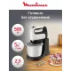 Миксер Moulinex HM-464110