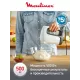 Миксер Moulinex HM-464110