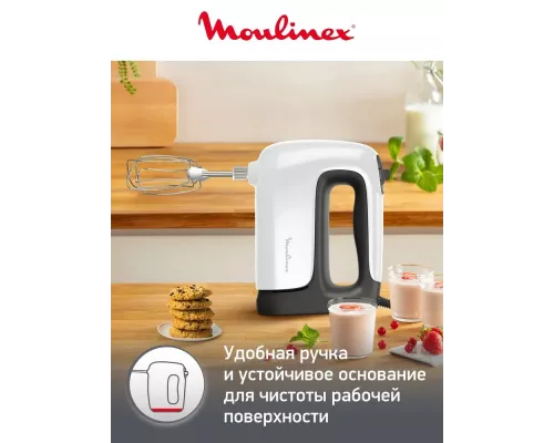 Миксер Moulinex HM-464110