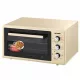 Мини-печь OPTIMA OF-48B бежевый
