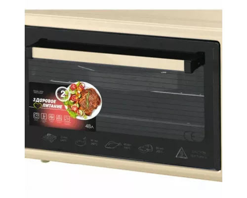 Мини-печь OPTIMA OF-48B бежевый