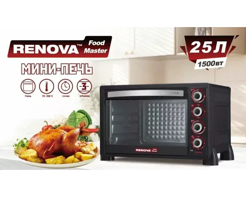 Мини-печь RENOVA MO-25GTB1
