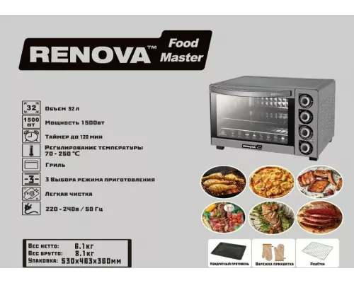 Мини-печь RENOVA MO-32GTS1