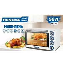 Мини-печь RENOVA MO-50GFLTW1 белый