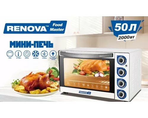 Мини-печь RENOVA MO-50GFLTW1 белый