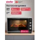 Мини-печь Simfer M40W03