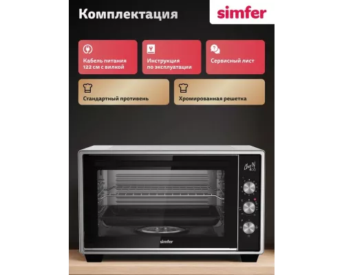 Мини-печь Simfer M40W03