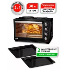 Мини-печь Великие Реки Днепр-2