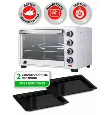 Мини-печь Великие реки Воронеж-2 белый